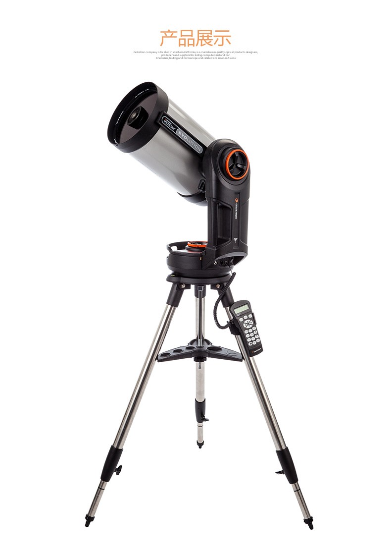 Teleskop Celestron NexStar Evo – Celestron Telescope Nexstar 8Se recenzja i cena